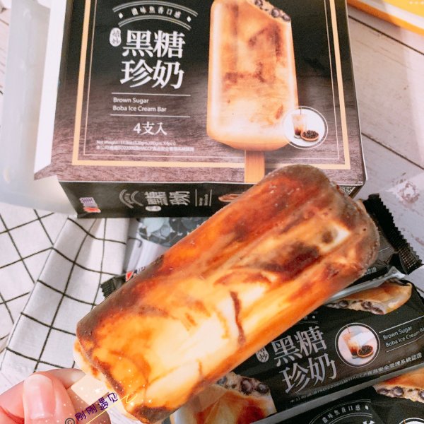 晒货图片