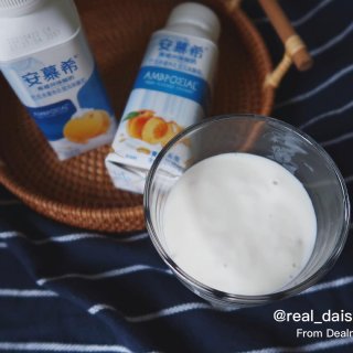 ｜吃吃喝喝｜安慕希酸奶💛黄桃+燕麦口味...