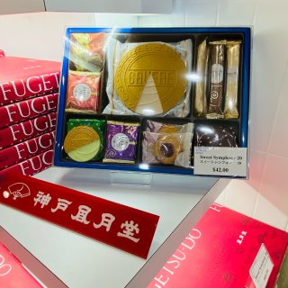 火爆日本甜品店：J.Sweets🍰🍬🍦...