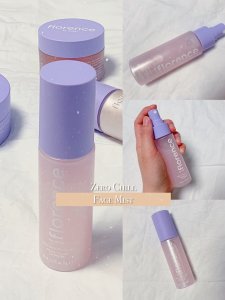 𝔽𝕝𝕠𝕣𝕖𝕟𝕔𝕖 ❥ 紫色美妆护肤系列🔮
