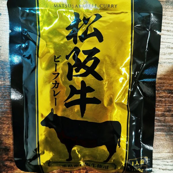 晒货图片
