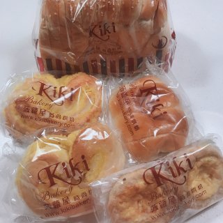 🍞探索麵包店【Kiki Bakery】...