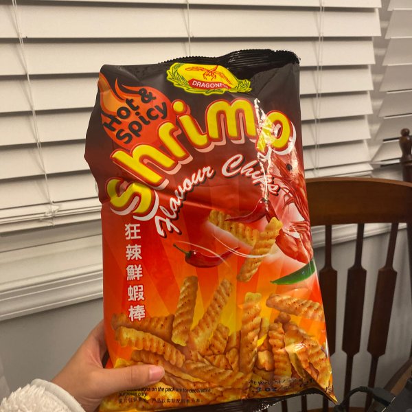 晒货图片