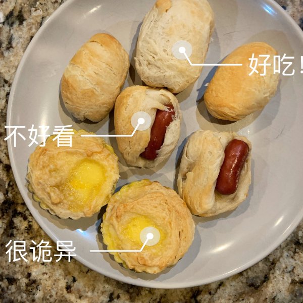 晒货图片
