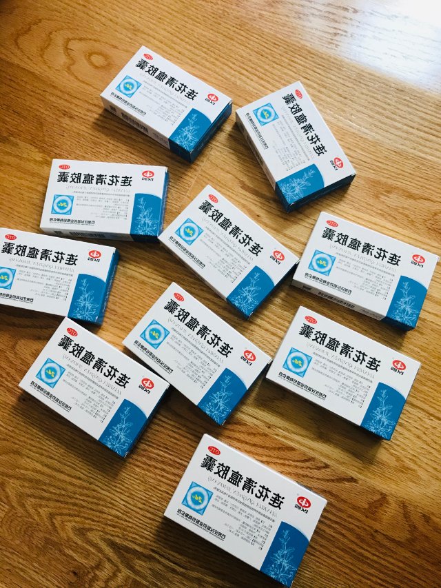 四月宅｜安心丸