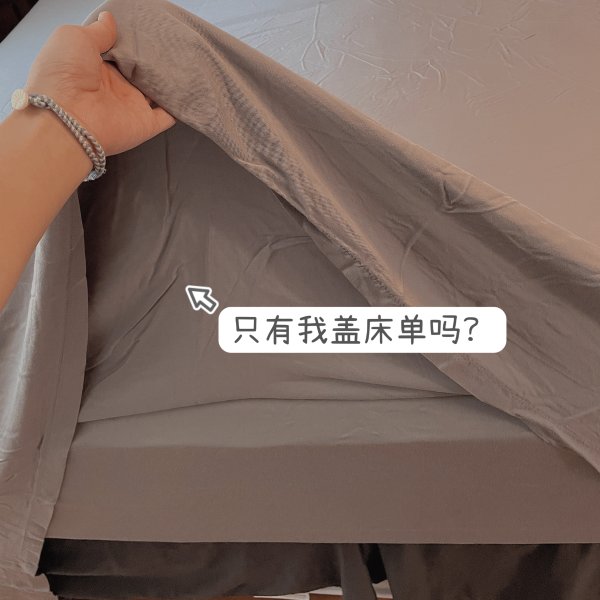 晒货图片