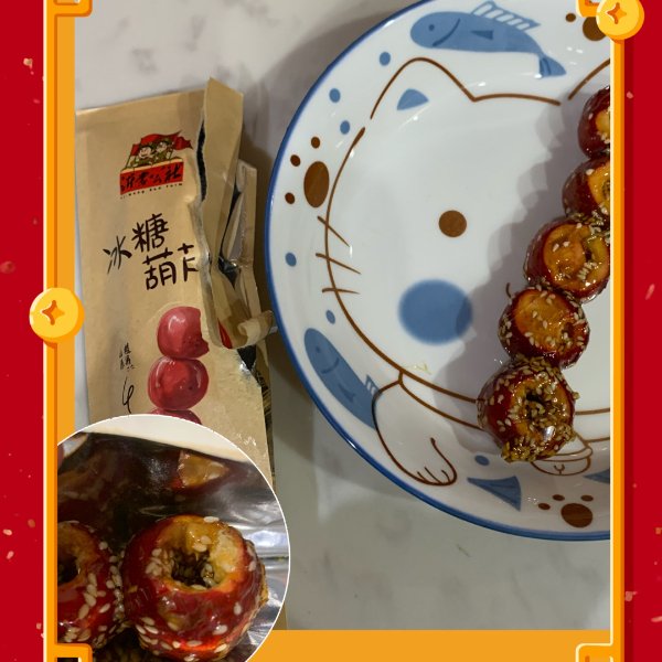晒货图片