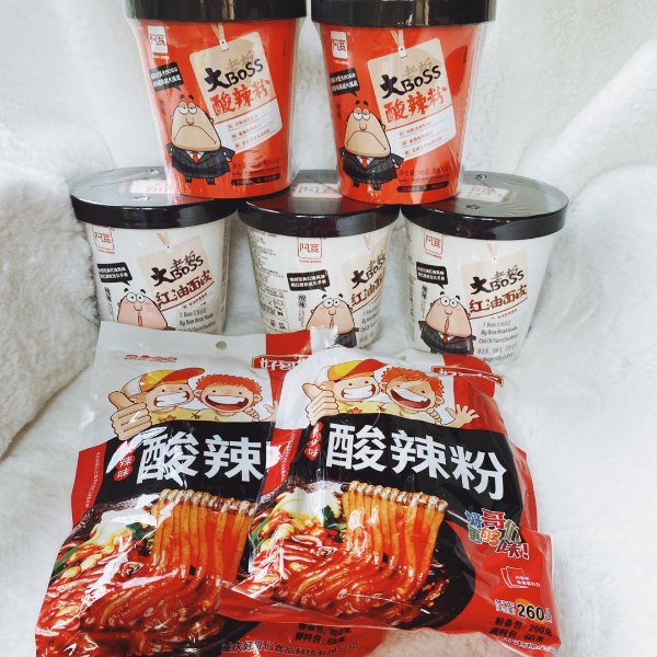 晒货图片