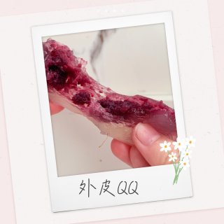 【少女心-1】晶莹剔透的紫薯西米糕...