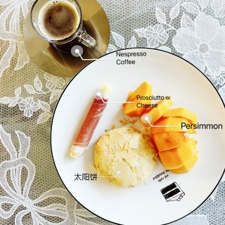 太阳堂☀️太阳饼 早餐好选择～...