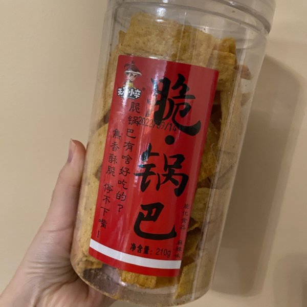 笔记图片