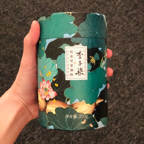 晒货图片