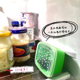 废物利用｜咖啡渣秒变冰箱除味剂✨...