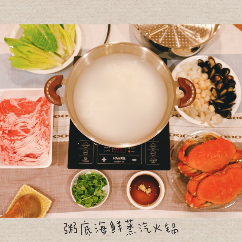 晒货图片