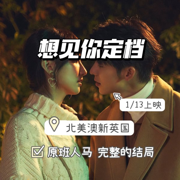 晒货图片