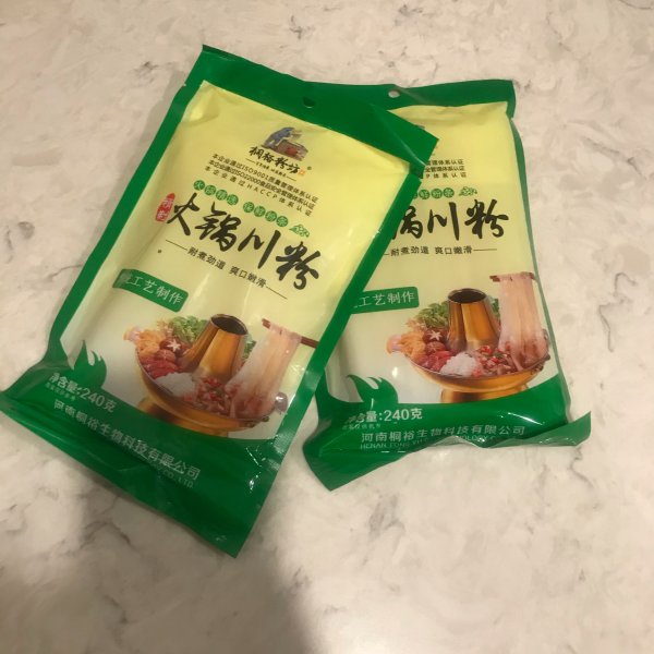 晒货图片