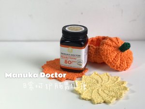 Manuka  doctor |日常呵护肠胃健康