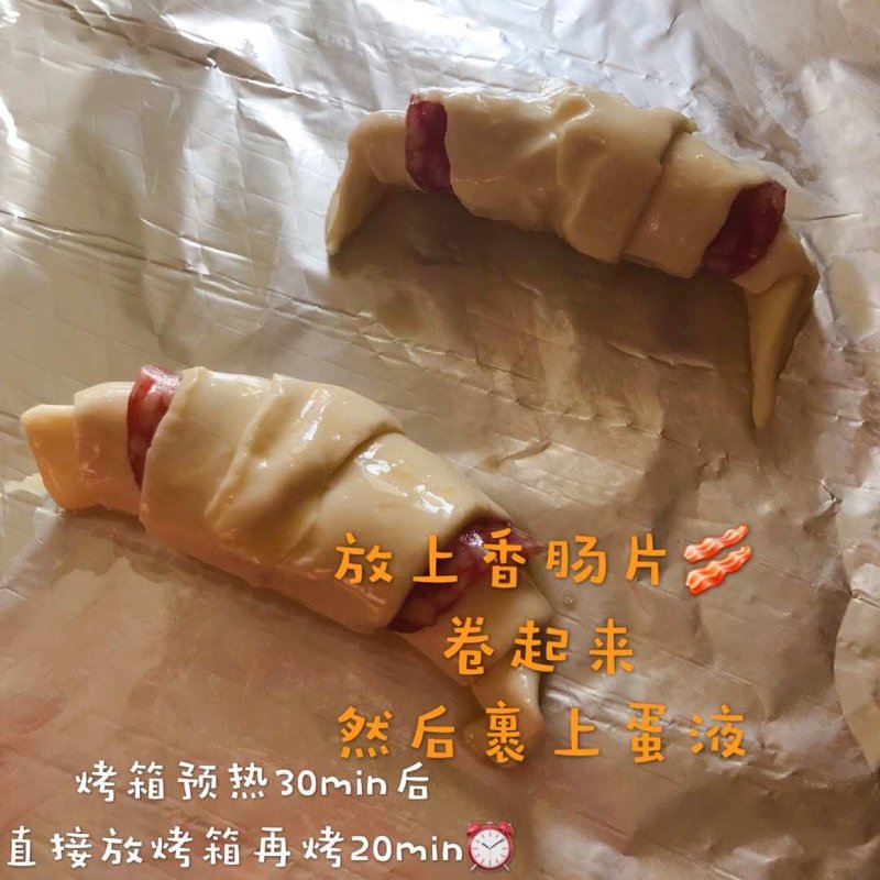 晒货图片