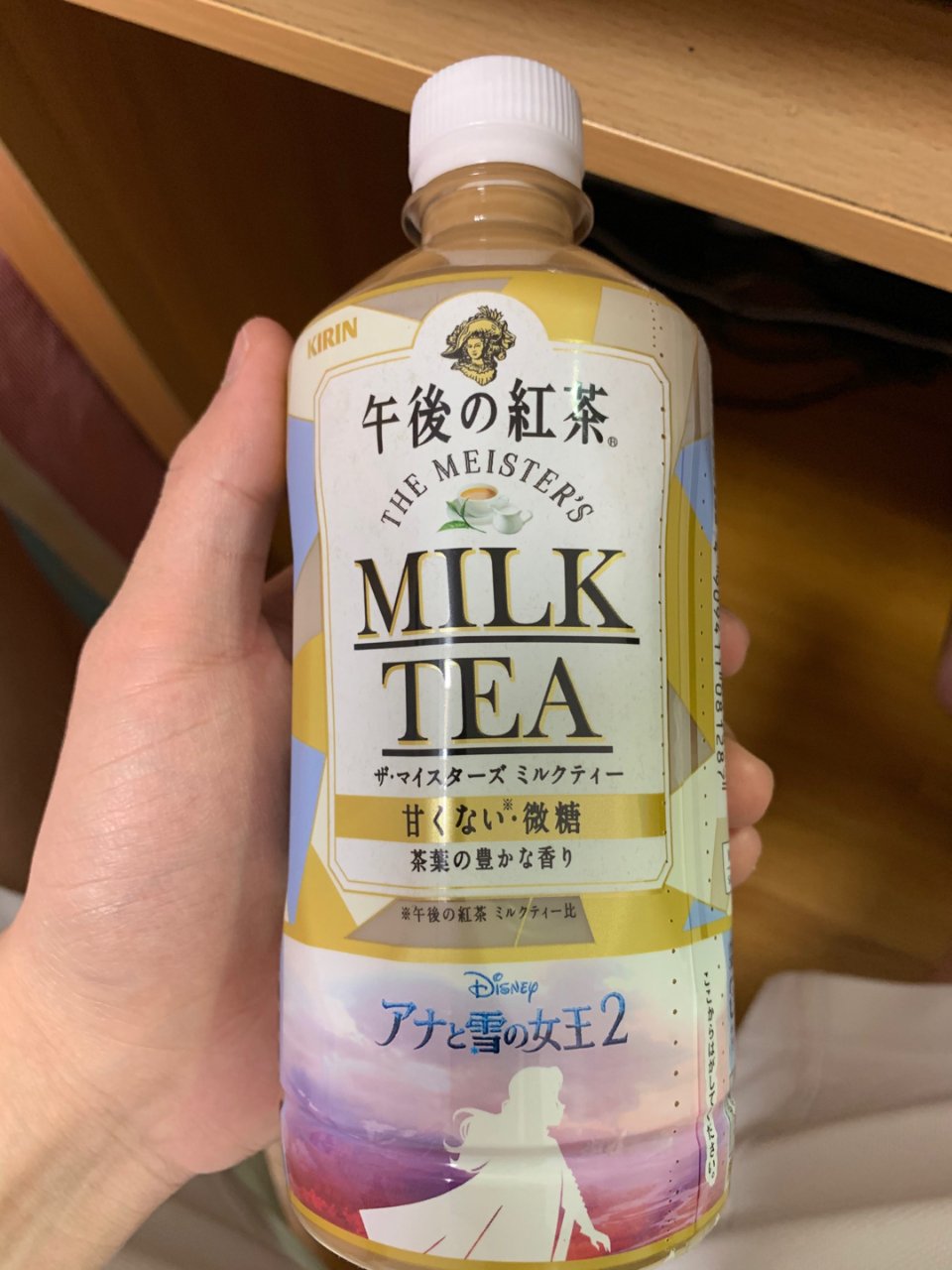 宅家喝茶喝茶🍵...