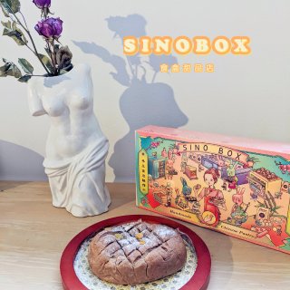 SinoBox食盒｜波士顿超人气甜品...