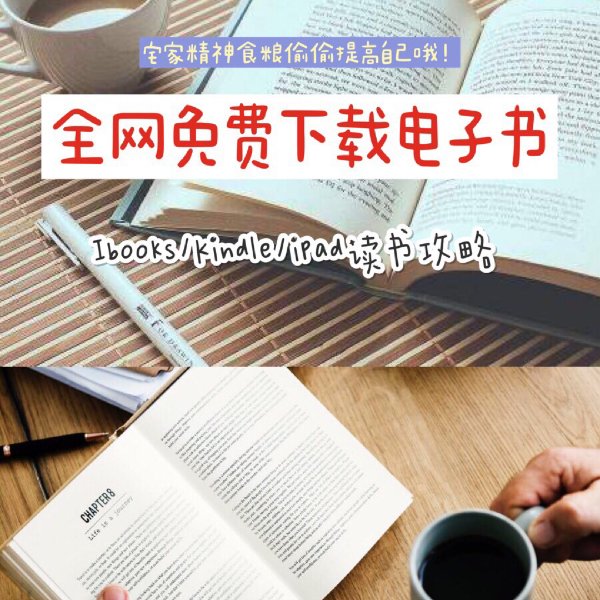 晒货图片