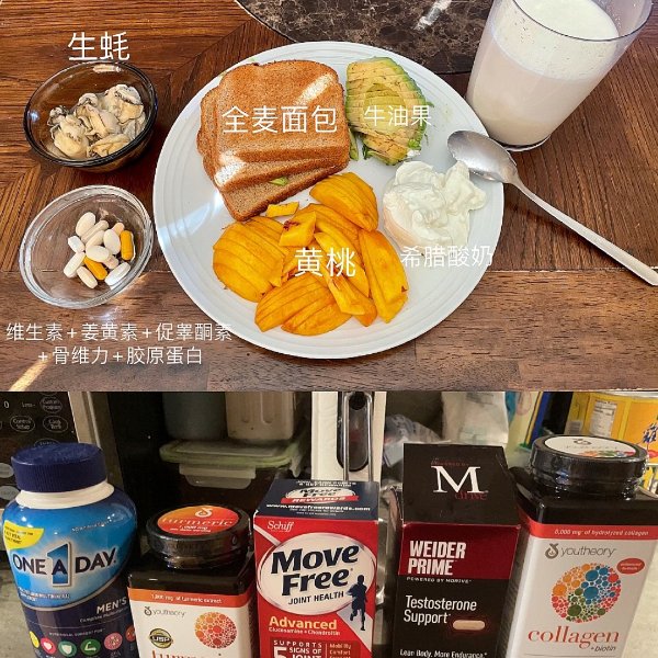 晒货图片