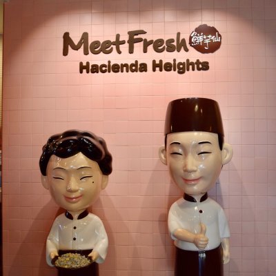 鲜芋仙 - Meet Fresh - 洛杉矶 - Hacienda Heights - 全部