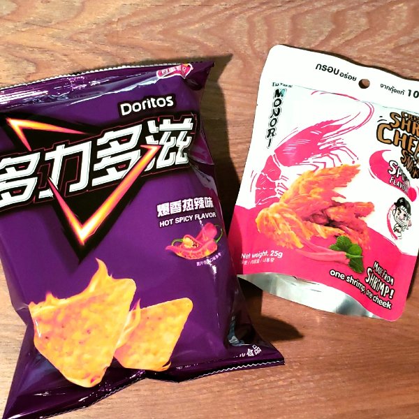 晒货图片