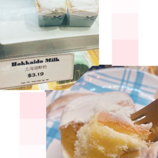 贝肯庄 LIC快闪店 | Bake Culture