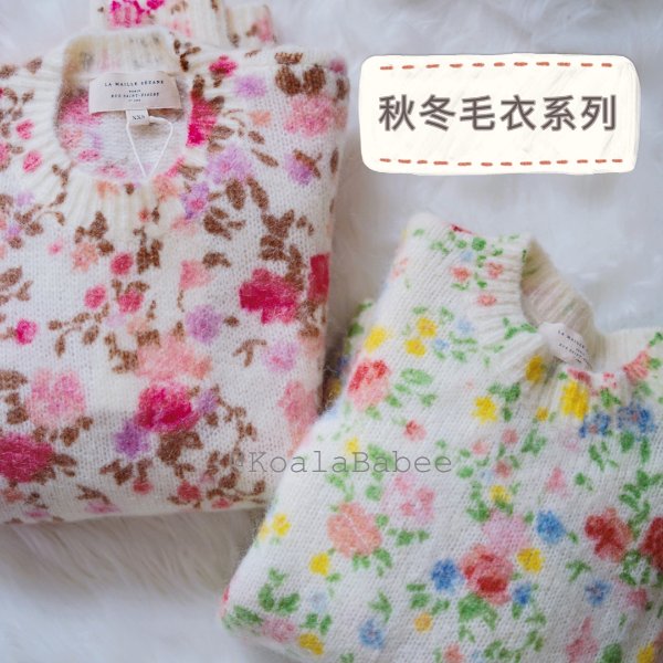晒货图片