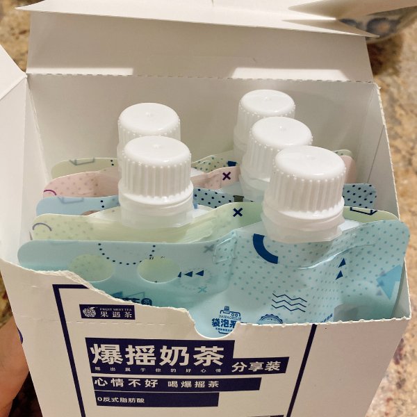 晒货图片