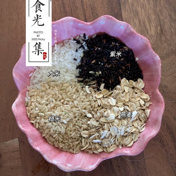 晒货图片