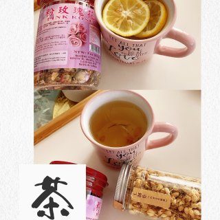 每天给自己泡一杯养生茶～玫瑰花➕柠檬片➕...