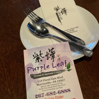 PA探店｜紫燁 Purple Leaf ...