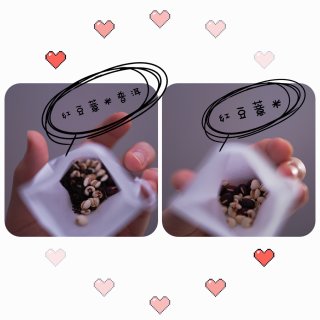 ⬇️<6>美容祛湿养颜｜自制红豆薏米茶包...