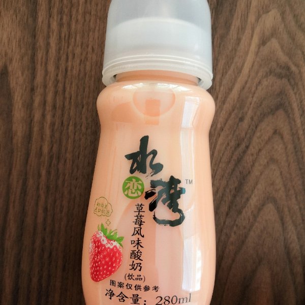 晒货图片