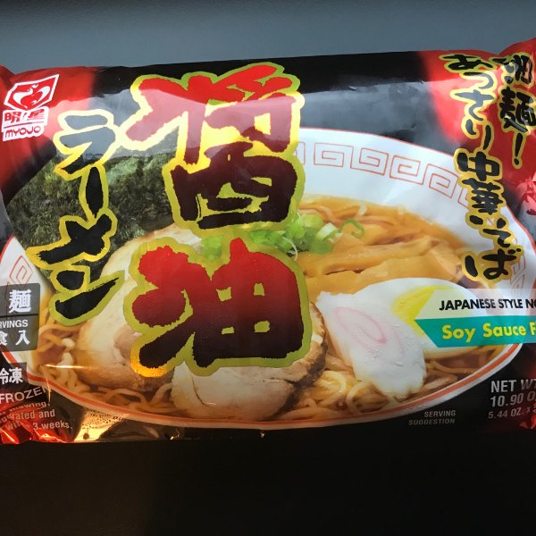 晒货图片