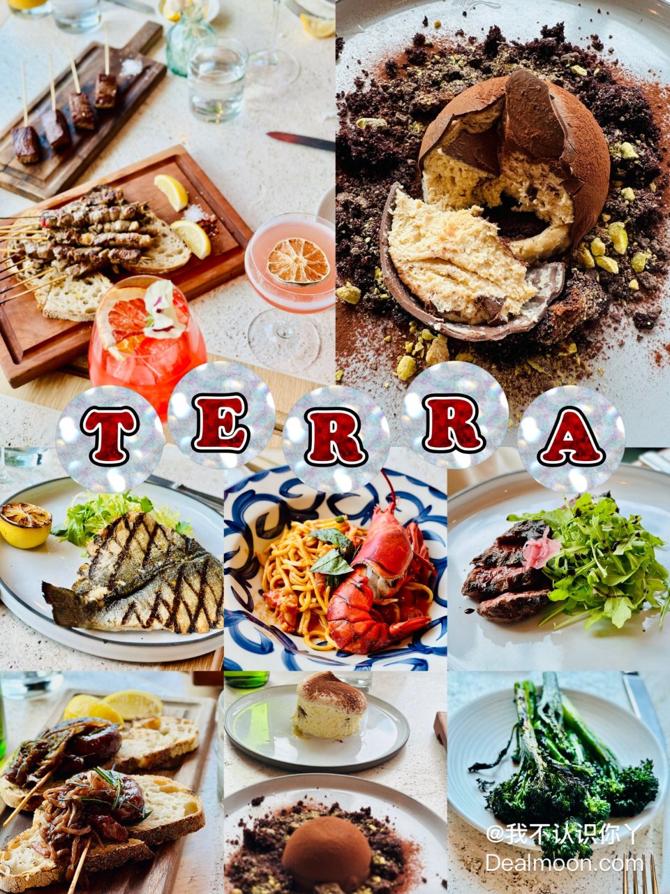 达拉斯Terra意大利餐厅🔥高颜值美味餐...