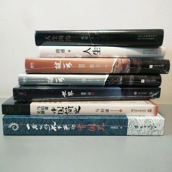 晒货图片