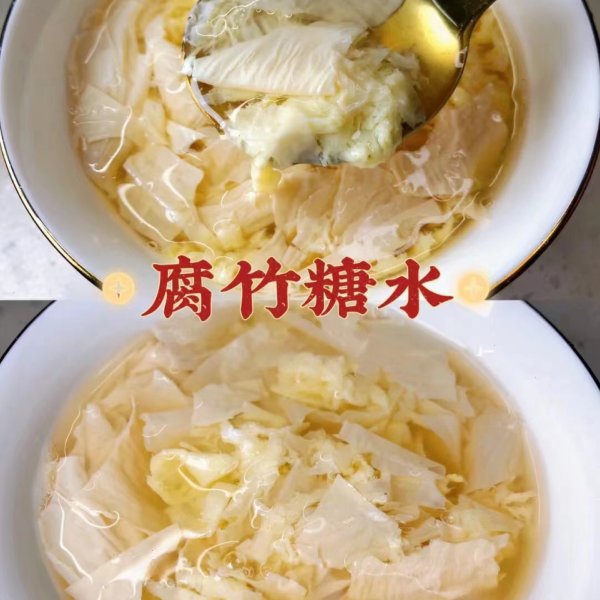 晒货图片