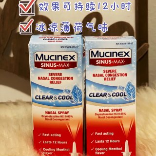 Mucinex 强力鼻炎喷雾｜对付鼻塞鼻...