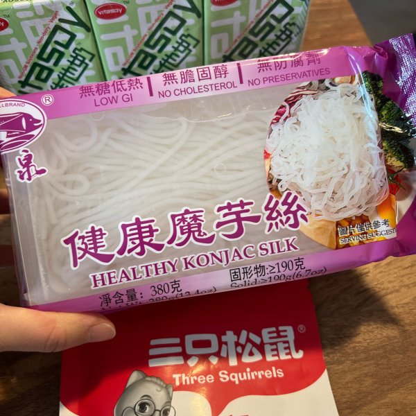 晒货图片