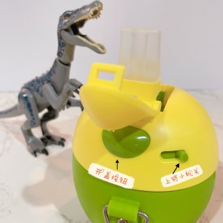 【微众测】萌滴滴的小恐龙儿童吸管杯...
