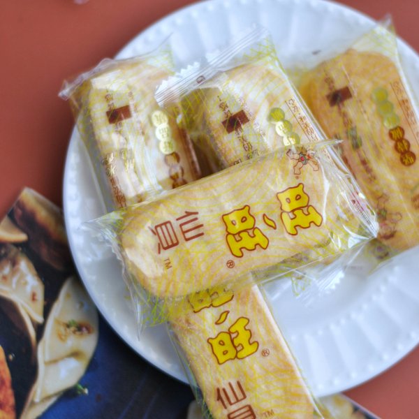 晒货图片