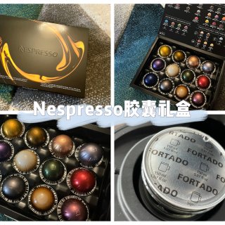 Nespresso胶囊礼盒｜VERTUO...