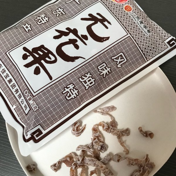 晒货图片