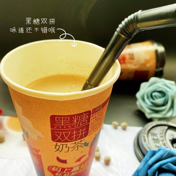 晒货图片