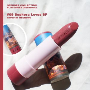 Sephora 唇膏故事 | 09 Sephora Love