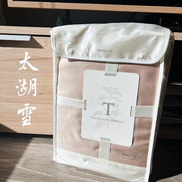 晒货图片