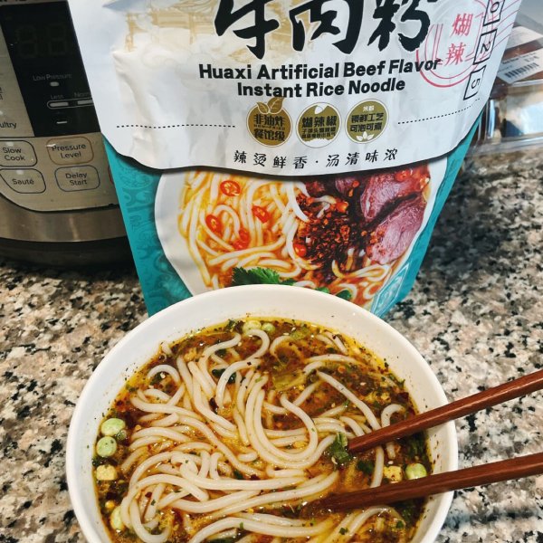 晒货图片